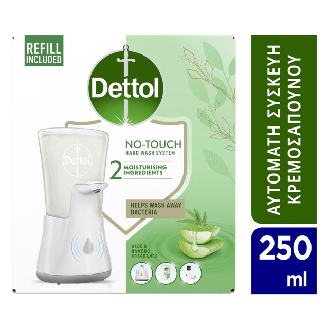 Dettol No-Touch Αυτόματη Συσκευή Κρεμοσάπουνου 1τεμ & Ανταλλακτικό Υγρό Κρεμοσάπουνο με Aloe Vera 250ml product photo