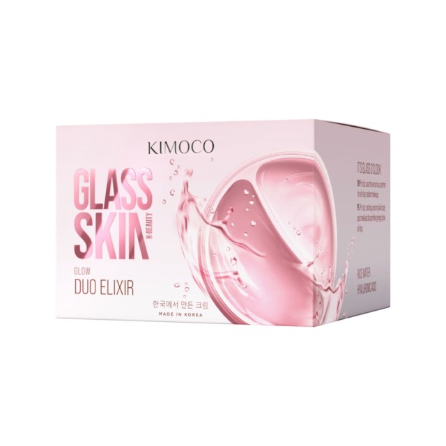 KIMOCO Glass Skin Glow Duo Elixir Κρέμα & Ορός Προσώπου για Λάμψη και Ενυδάτωση 100gr product photo