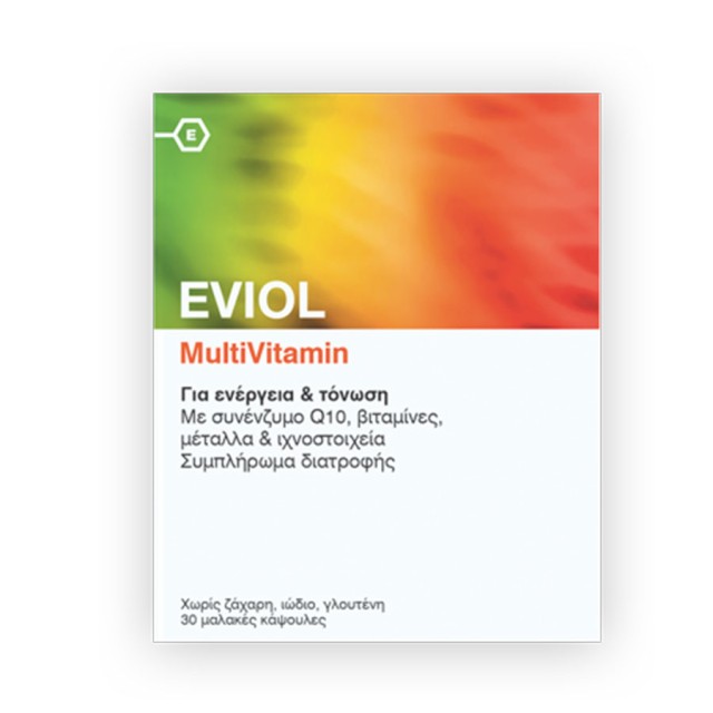 Eviol Multivitamin 30 Μαλακές Κάψουλες product photo
