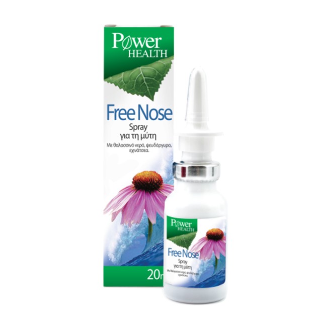Power Health Free Nose Spray 20 ml product photo