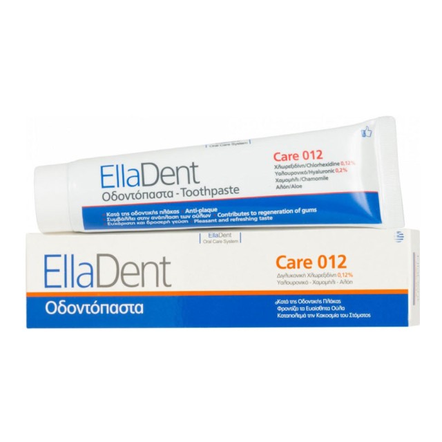 Elladent Care 012 Οδοντόπαστα Με Χλωρεξιδίνη 0,12% 75 ml product photo