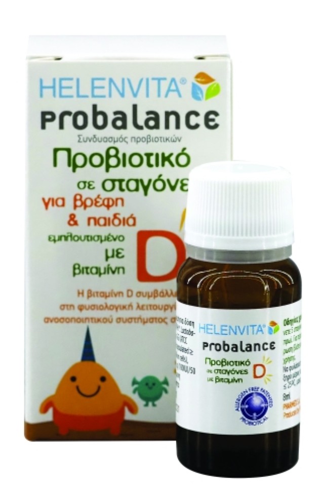 Helenvita Probalance For Babies & Kids 8 ml product photo