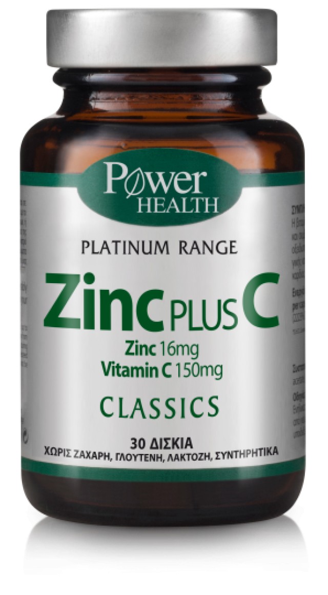 Power Health Platinum Range Zinc Plus C 30 tabs product photo