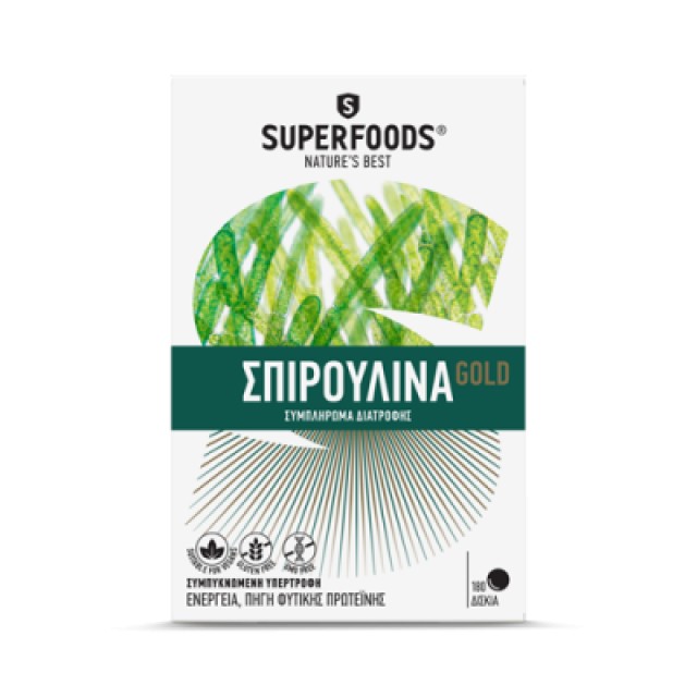 Superfoods Σπιρουλίνα Gold 180 tabs product photo