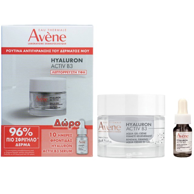 Avene Promo Hyaluron Activ B3 Cell Renewal Aqua Cream-in-Gel Light Texture Λεπτόρρευστη Κρέμα Κυτταρικής Αναγέννησης 50ml & Δώρο Hyaluron Activ B3 Concentrated Plumping Serum 10ml product photo
