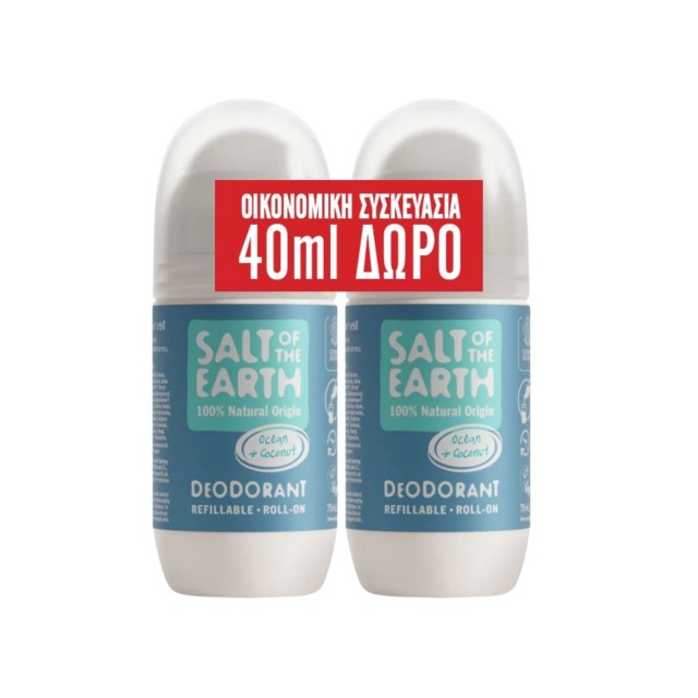 Salt Of The Earth Vegan Promo Ocean & Coconut Αποσμητικό Επαναγεμιζόμενο Roll-On 2x75ml (40ml Δώρο στο 2ο Προϊόν) product photo