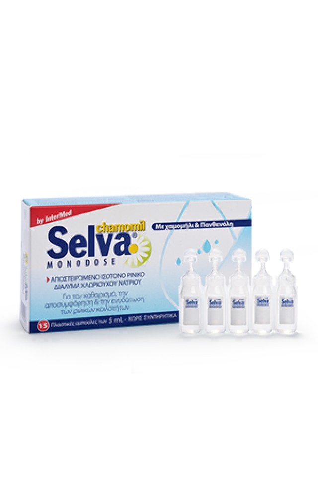 Intermed Selva Monodose 15 x 5 ml product photo