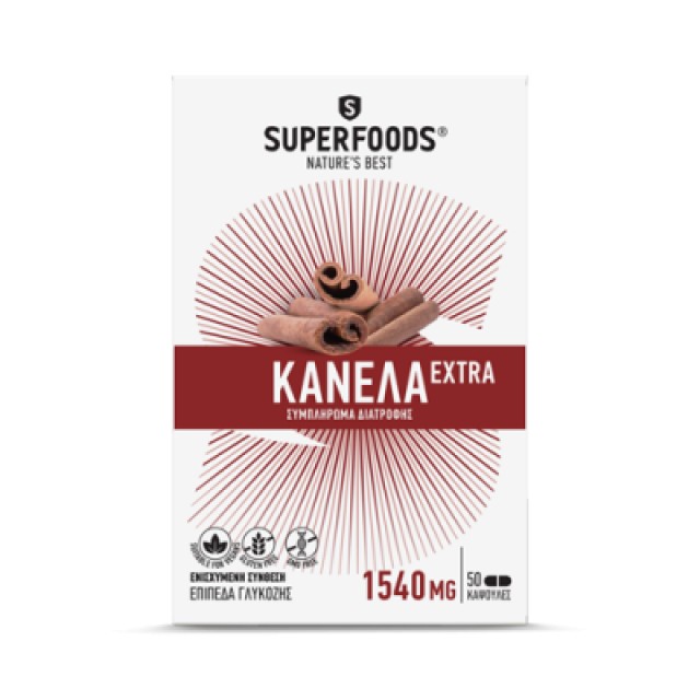 Superfoods Κανέλα Extra 50 caps product photo