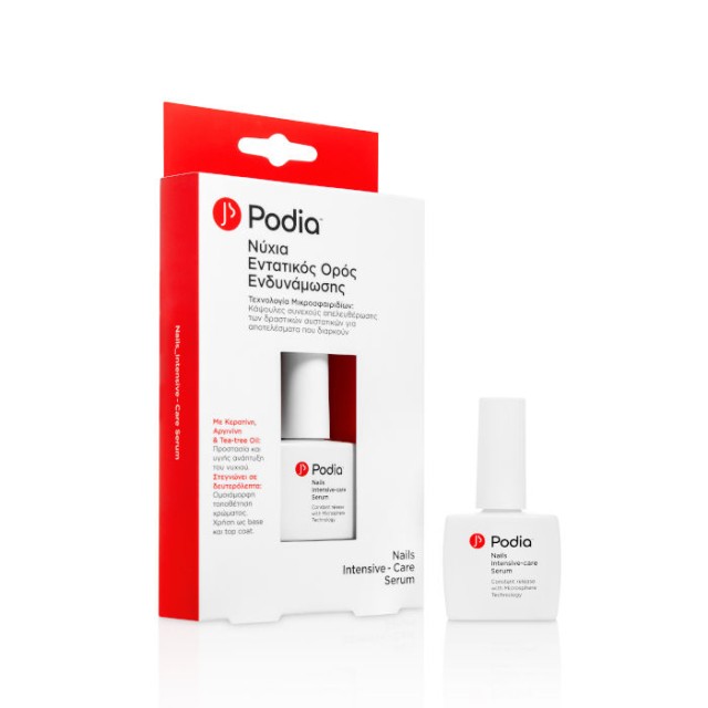 Podia Nails Intensive-Care Serum Ορός Ενδυνάμωσης Νυχιών 10 ml product photo