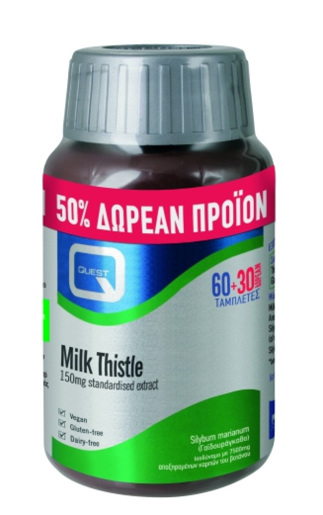 Quest Milk Thistle 150 mg Extract 60 tabs + 30 tabs product photo