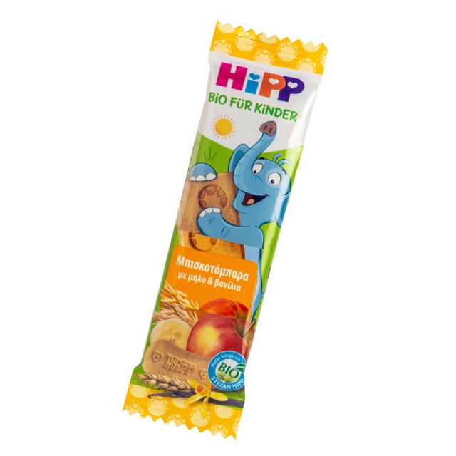 HiPP Μπισκοτόμπαρα Με Μήλο & Βανίλια 20gr product photo