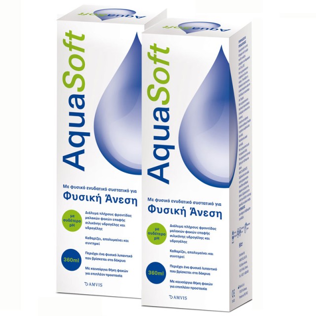 AquaSoft Υγρό Φακών Επαφής 360 ml + 360 ml Δώρο product photo