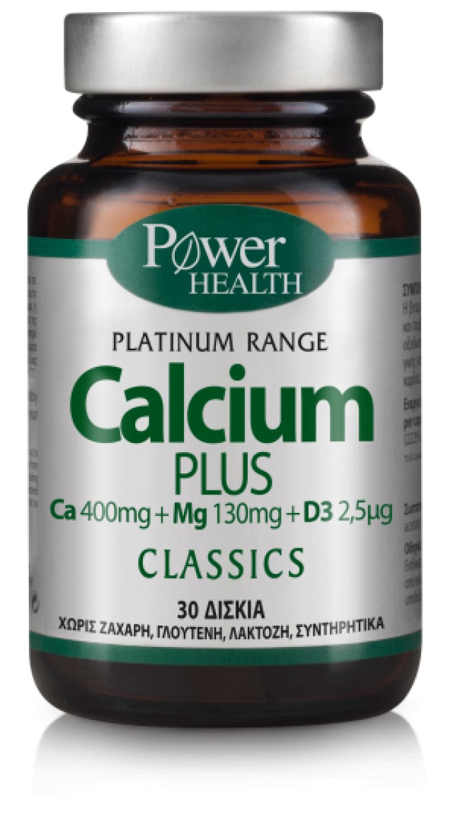 Power Health Platinum Range Calcium Plus 30 tabs product photo