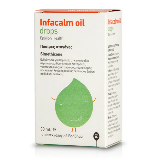 Epsilon Health Infacalm Oil Drops Πόσιμες Σταγόνες Για Βρεφικούς Κολικούς 30 ml product photo