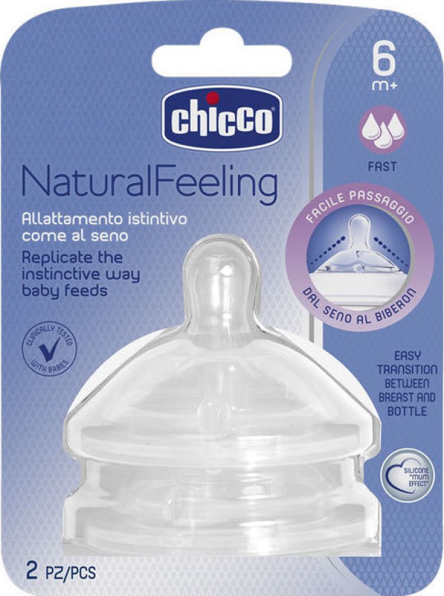 Chicco Θηλη Σιλικόνης Nat.Feel. 6Μ+ Γρηγ. Ροή (2Τμχ) product photo