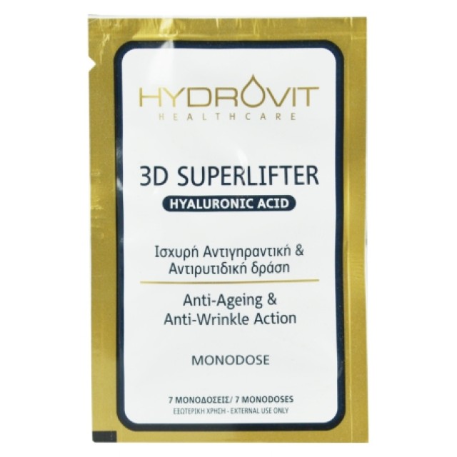 Hydrovit 3D Superlifter Hyaluronic Acid Monodose 7 caps product photo
