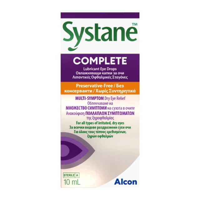 Systane Complete Λιπαντικές Οφθαλμικές Σταγόνες Χωρίς Συντηρητικά 10ml product photo