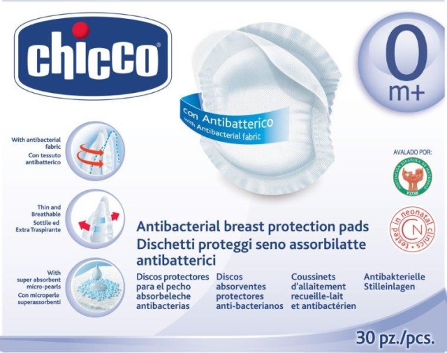 Chicco Eπiθεματα Στήθους Αντιβακτηριακα Φυσικη Μεθοδος (30 Τμχ) product photo