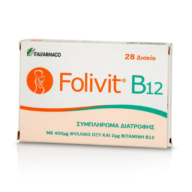 Italfarmaco Folivit B12 28 tabs product photo