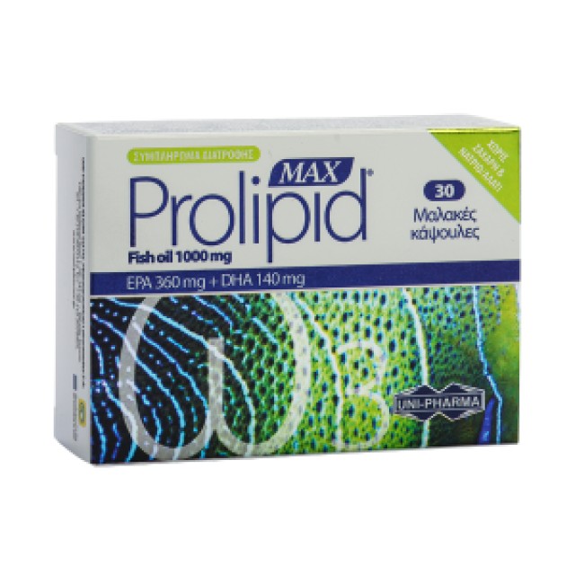 Unipharma Prolipid Max Fish Oil 1000mg 30 soft caps. product photo