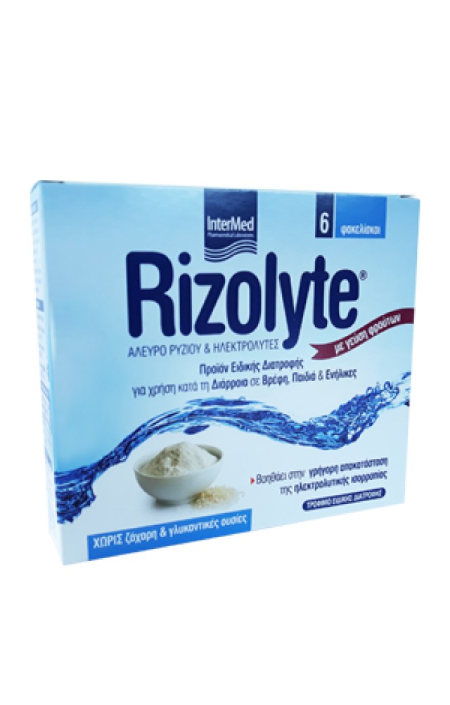 Intermed Rizolyte 6 sachets product photo