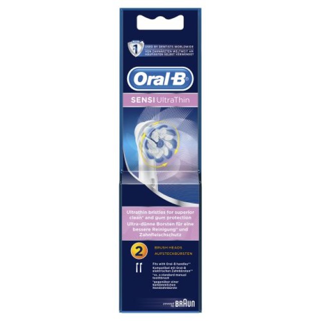 Oral-B Sensitive Clean Κεφαλές Βουρτσίσματος 2 τεμ product photo