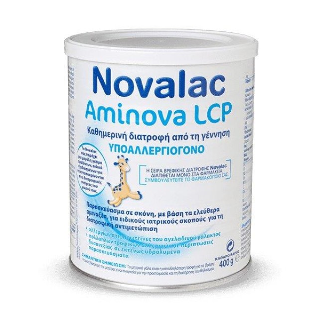 Novalac Aminova Lcp 400 gr product photo
