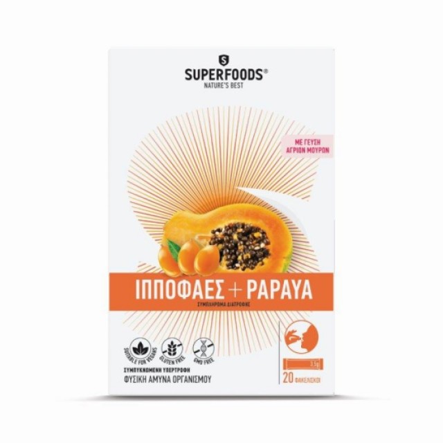 Superfoods Ιπποφαές + Papaya 20 sach. product photo
