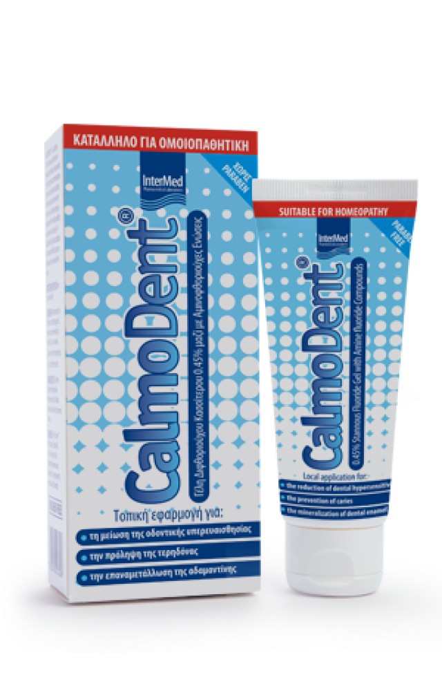 Intermed Calmodent Gel 75 ml product photo