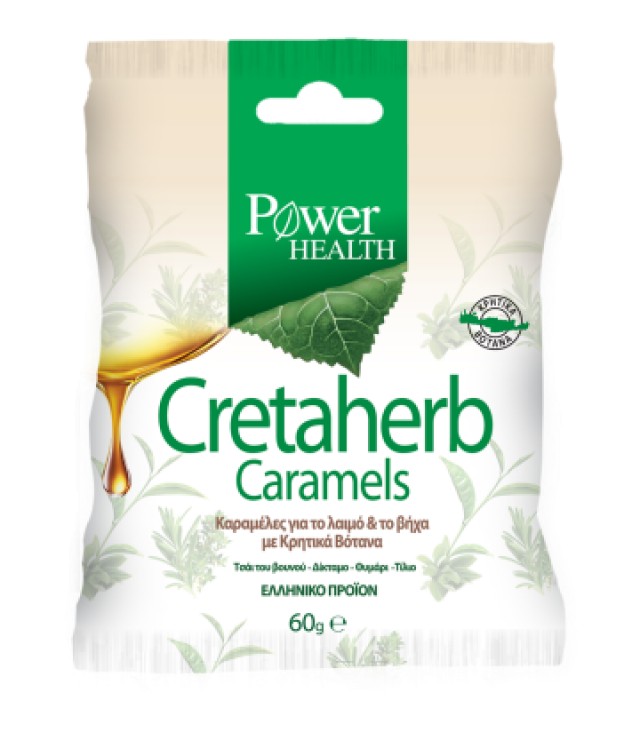 Power Health Cretaherb Caramels 60 gr product photo