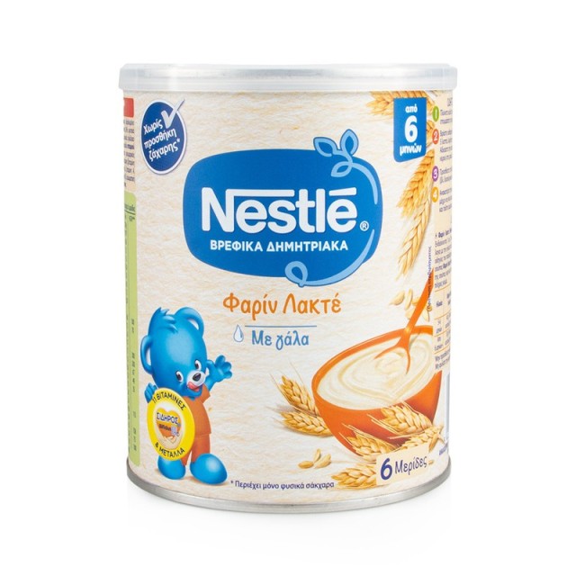 Nestle Βρεφικά Δημητριακά Φαρίν Λακτέ με Γάλα Από 6 Μηνών 300gr product photo