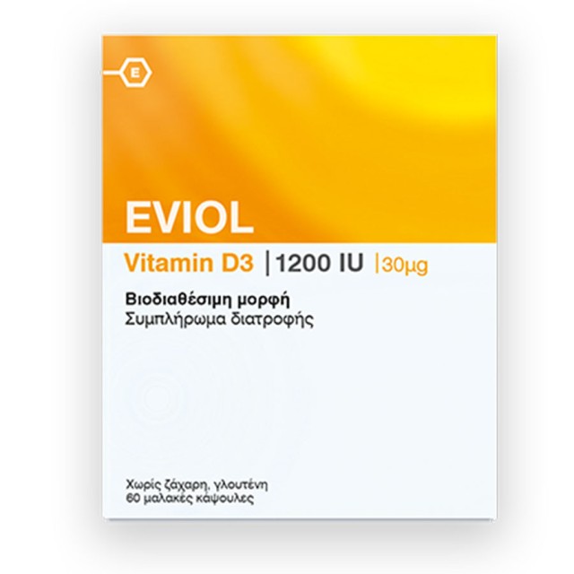 Eviol Vitamin D3 1200Iu 30Mcg 60 Μαλακές Κάψουλες product photo