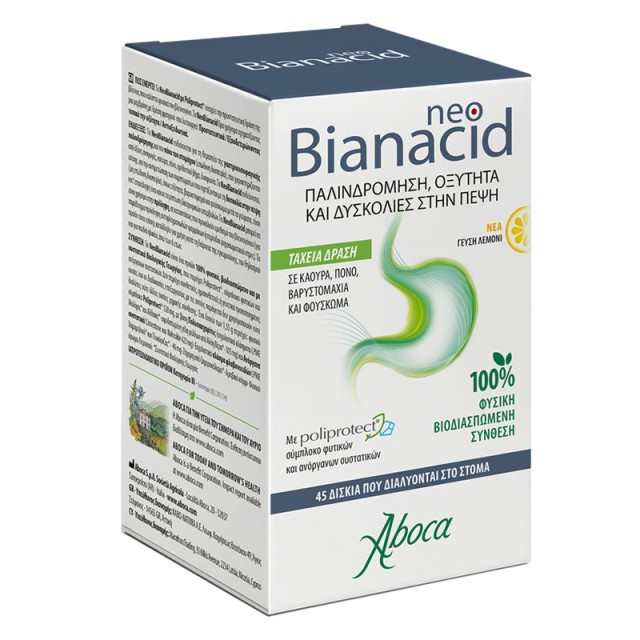 Aboca Neo Bianacid Για Οξύτητα & Παλινδρόμηση του Γαστροοισοφαγικού Βλεννογόνου με Γεύση Λεμόνι 45 Δισκία product photo