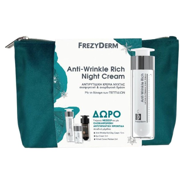 Frezyderm Promo Anti-Wrinkle Rich Night Cream 50ml & Δώρο Anti-Wrinkle Rich Day Cream 15ml, Eye Cream 5ml, Velvet Colors Medium 2ml & Νεσσεσέρ product photo