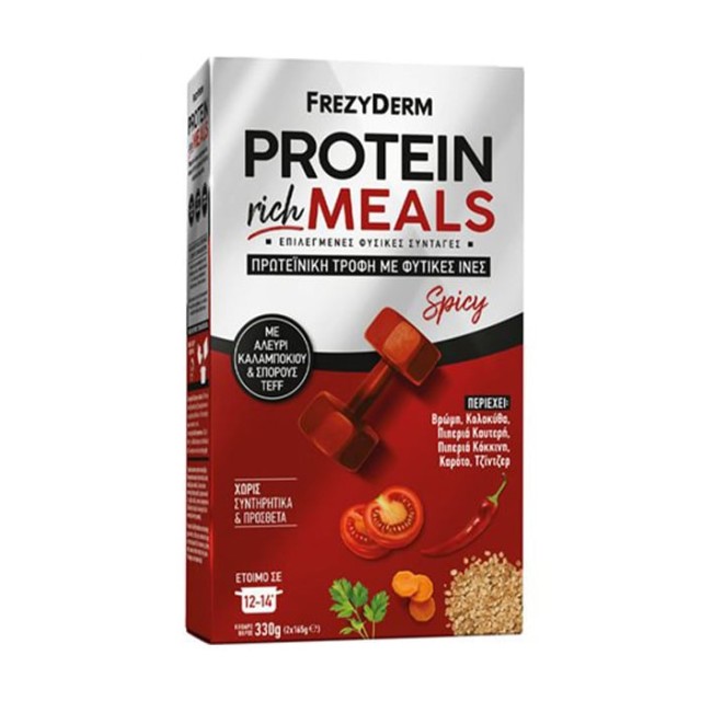 Frezyderm Protein Rich Meals Πρωτεϊνική Τροφή με Φυτικές Ίνες, Αλεύρι Καλαμποκιού & Σπόρους Teff 2x165 gr product photo