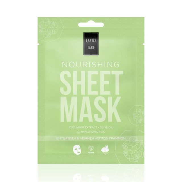 Lavish Care Nourishing Sheet Mask Μάσκα Ενυδάτωσης και Λείανσης Λεπτών Γραμμών με Εξαιρετικό Παρθένο Ελαιόλαδο 25gr product photo