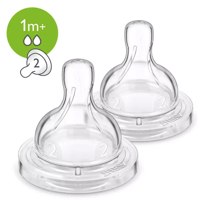 Philips Avent Θηλές Σιλικόνης 2 Οπών 1m+ 2 Τεμάχια - B7SCF632/27 product photo