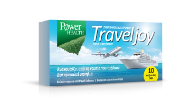 Power Health Travel Joy 10 caps product photo