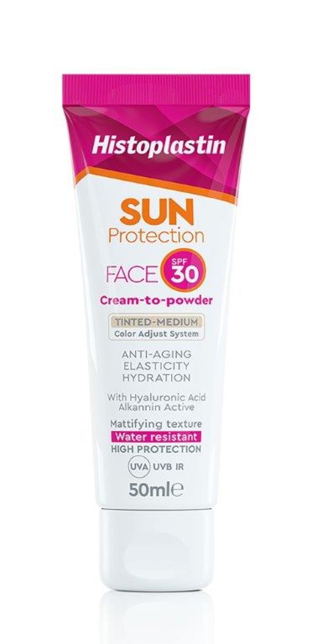 Histoplastin Sun Protection Face Cream To Powder Tinted Medium Spf30 50ml product photo