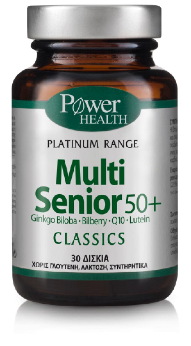 Power Health Platinum Range Multi Senior 50+ 30 tabs product photo