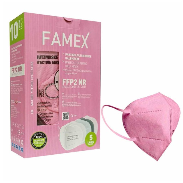 Famex Μάσκα Υψηλής Προστασίας FFP2 NR - Ροζ 10τμχ product photo