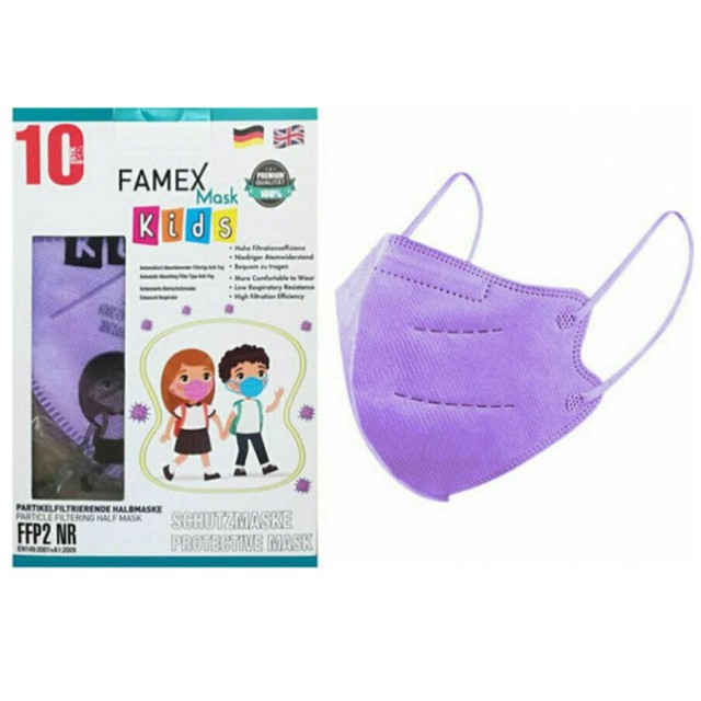 Famex Παιδική Μάσκα Υψηλής Προστασίας FFP2 NR - Μωβ 10τμχ product photo
