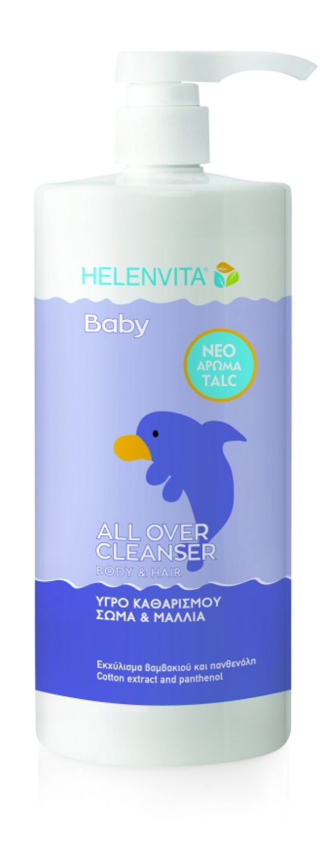Helenvita Baby All Over Cleanser Perfume Talc 1000 ml product photo