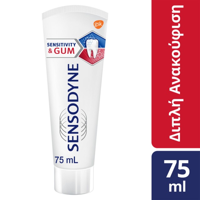 Sensodyne Sensitivity & Gum 75ml product photo