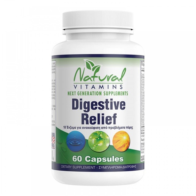 Natural Vitamins Digestive Relief Πεπτικά Ένζυμα 60 Κάψουλες product photo