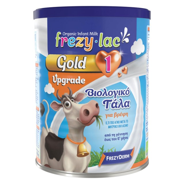 Frezylac Gold 1 Upgrade Βιολογικό Αγελαδινό Γάλα σε Σκόνη από τη Γέννηση Έως τον 6ο Μήνα 400gr product photo