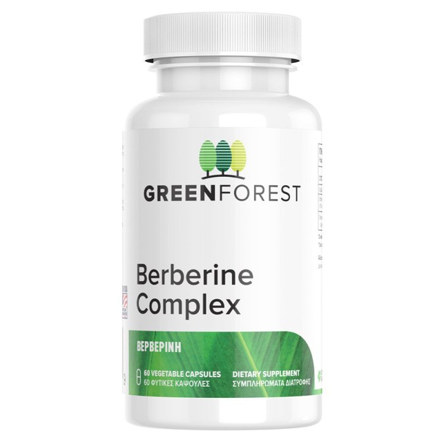 Green Forest Vitamins Berberine Complex 60veg.caps product photo