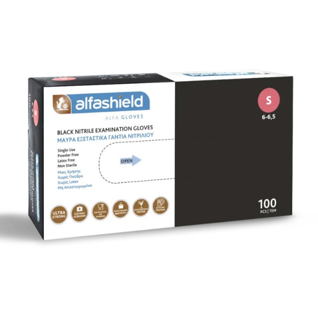 AlfaShield Black Nitrile Examination Gloves Εξεταστικά Γάντια Νιτριλίου Χωρίς Πούδρα Small 100τεμ product photo
