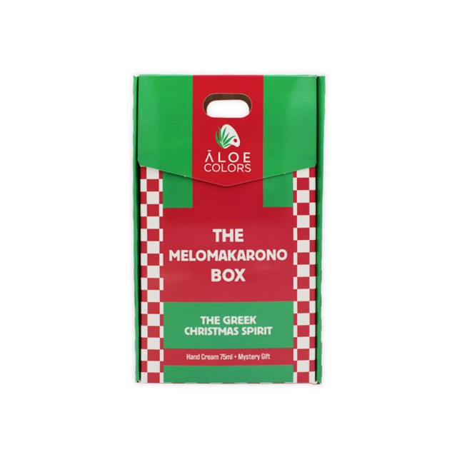 Aloe Colors Xmas Promo The Melomakarono Box με Ho Ho Ho Hand Cream Ενυδατική Κρέμα Χεριών 75ml & Mystery Gift 1τεμ product photo