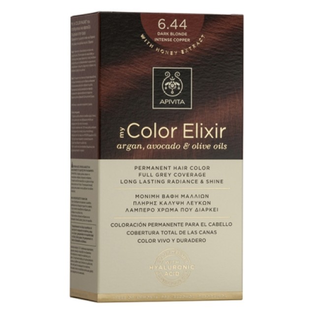 Apivita My Color Elixir 6.44 Ξανθό Σκούρο Έντονο Χάλκινο Μόνιμη Βαφή Μαλλιών 1 τμχ product photo